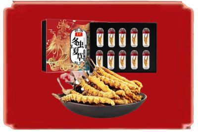 杭锦后旗烟酒回收冬虫夏草.jpg